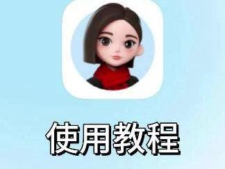 豆包超简单用法,张嘴就问不用打字,长辈一看就会~ #教程 #老人用手机 #豆包 #长辈 #创作者伙伴计划