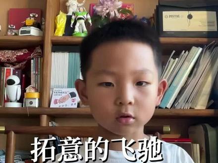 拓意车模,奥迪A3开箱视频…… 从下单到收到货,历史3个月,本博主真的等不急了…#汽车模型收藏 #潮玩开箱vlog #生活碎片记录 #拓意模型 #飞驰人生奥迪a3