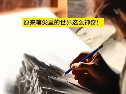 #歌曲媒婆王幺孃 “封面已改 好友你始终慢我一步”#papa #抽象 #魔性律动舞