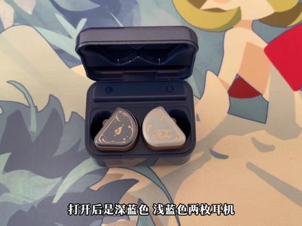 仔细研究芙宁娜无线蓝牙耳机套装礼盒! 开箱!芙宁娜耳机!#原神 #芙宁娜