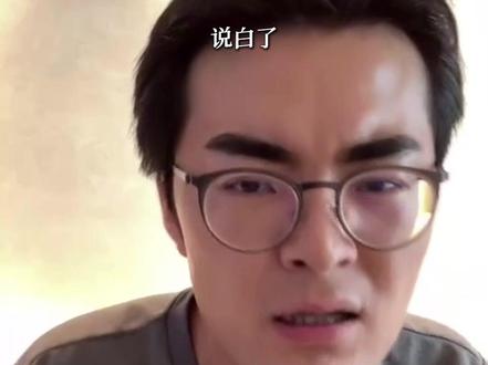 水友复读两年上带专,e的评价令人暖心 #带篮子 #高考