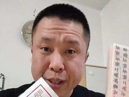 军棋怎么摆棋?翻棋摆法!#军棋#亲子