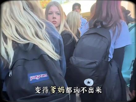为什么国外的华裔ABC,面相完全不像中国人? #涨知识 #华裔 #ABC长相 #科普