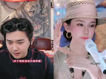 来自挪威的三文鱼🍣公主👸和她的福寿螺(清道夫)#陈泽