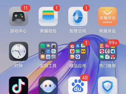 神庙逃亡2:登录游戏必进入。#神庙逃亡2