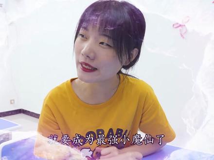 怪兽和小魔仙谁更厉害?2人都比不过奥特曼 #手作 #魔仙手作夏小小