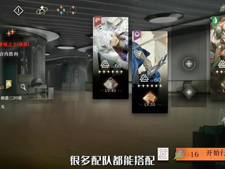 舅宝们你们要的的士来啦!#重返未来1999 #泥鯭的士