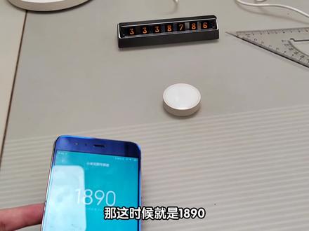 【下】把1万lm的路灯搬回家。Ra98,还原太阳光。米家立式学习灯 #小米 #智能家居 #米家 #照明 #灯具