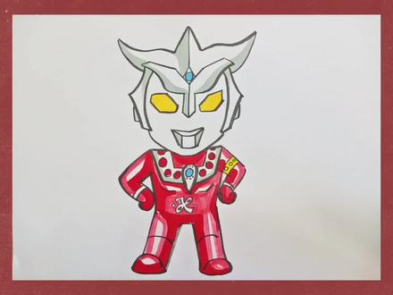 简笔画教程雷欧奥特曼#画画#奥特曼#简笔画 #雷欧奥特曼 #简笔画教程