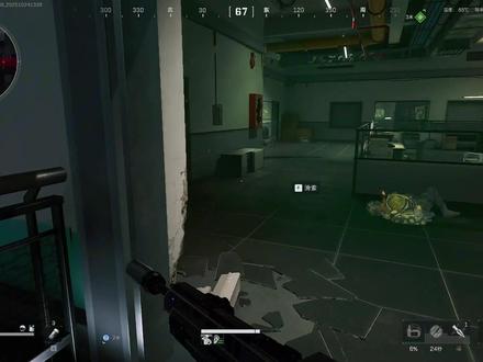 这一天都窝囊完了哈哈哈