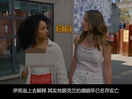 Les大尺度相爱相杀,10分钟看2022最新悬疑推理电影《炽爱》 #推荐电影 #炽爱 #悬疑 #推理