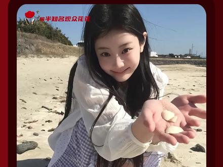 没有人可以抵抗住这个李沅禧的魅力!#illit #李沅禧 #Kpop #wonhee