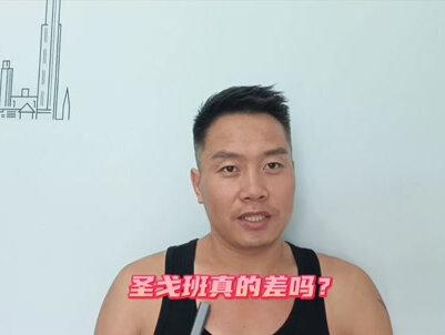 #圣戈班的车膜真的差吗?#圣戈班 #量子 #圣佳 #酷思迪 @抖音小助手