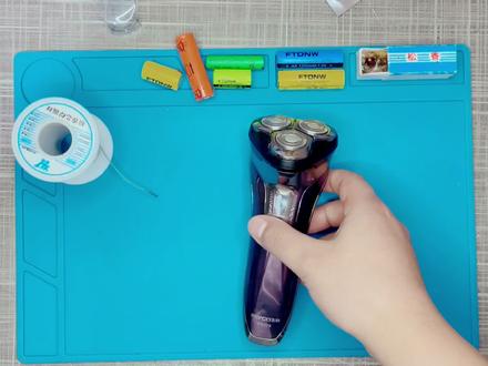 飞科剃须刀续航差千万不要扔,教您更换电池又可以继续用几年了#剃须刀 @抖音小助手