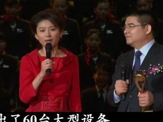 标哥的慈善之路,第五集#陈光标 #慈善