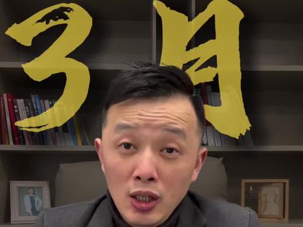 #退伍 #失业金领取 #失业金 #干货分享 3月退伍军人领失业金 保姆级流程