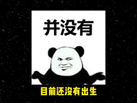 5060玩不了的游戏,目前还没有出生!别再给自己制造性能焦虑了!#5060 #显卡 #电脑 #创作者中心 #创作灵感