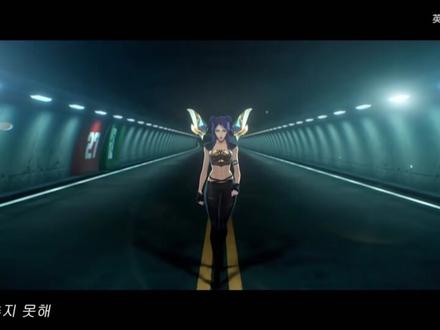 【全网首发】拳头音乐心之钢和KDA的融合,全新的英雄联盟主题曲!你能分辨出这两首歌吗?#英雄联盟 #心之钢 #kda女团 #全网首发 #原创作品