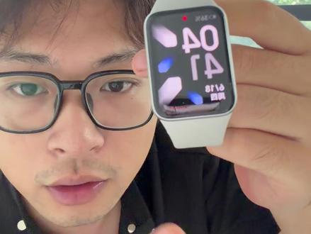 小米手环10Pro的用户都在这块踩过坑吧! #小米手环10Pro #小米手环10Pro钢化膜 #小米手环10Pro屏幕膜 #小米手环10系列
