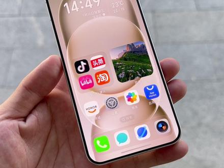 荣耀magic8 Pro Air新机设置! 满血开启属于你的AIR!#荣耀 #荣耀magic8proair #新机设置 #数码科技 #手机配件