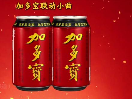 崩铁歌曲之最 #崩坏星穹铁道#满月是神不在的时间#欢迎来到二相乐园#爻光#花火
