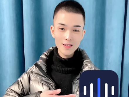 音频变声编辑软件哪个好?轻松实现音频变声!#音频编辑工具 #音频格式转换