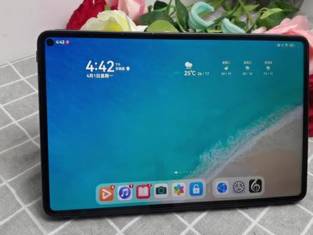 怎么从平板电脑查看已连接WiFi的密码?其实很简单,一看就会 #玩机技巧 #平板电脑 #华为平板 #华为平板使用技巧 #华为平板matepad