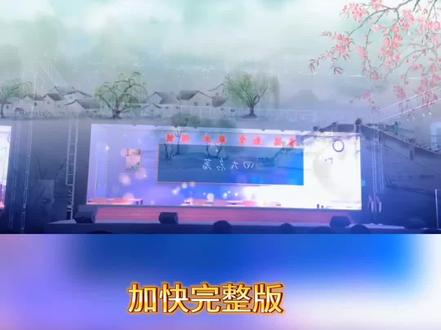 完整版校园文艺汇演一等奖表演(四大名著串烧)#少儿情景剧#四大名著#课本剧#舞台剧#少儿舞蹈