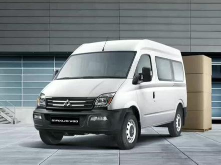 上汽大通V80,更换正时皮带。这款车正时皮带,对不好,容易顶气门