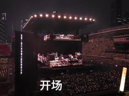 3.22薛之谦万兽之王演唱会(开场+狐狸+mv旁白+野心) 薛,我来见你了,每一次双向奔赴都让人欣喜不已。记录一下~#薛之谦 #薛之谦演唱会 #薛之谦万兽之王