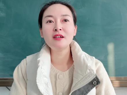 三上的期末考试重点押题,有内容有方法,这些复习到位了,考个高分没有问题 #三年级期末考试#东北武教谕