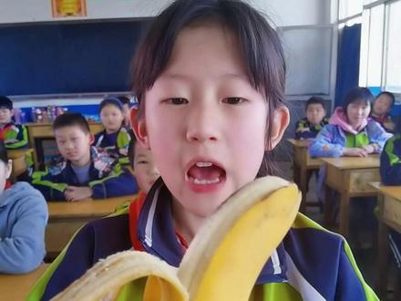 五感法写香蕉(视觉,触觉,听觉,嗅觉,味觉),仔细体会写作知识!