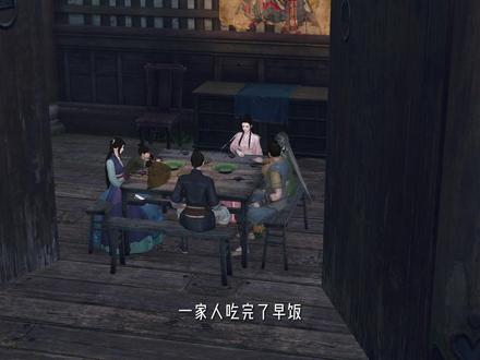 荒年绑定系统,反派夫君掌心娇 第86集:提升一下武力值