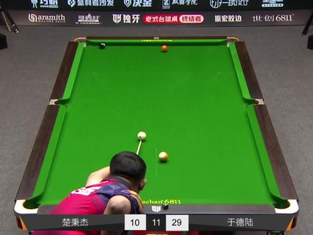 惊艳操作层出不穷!两人火力直接拉满,酣畅淋漓的世纪大战 #决金中式九球 #楚秉杰 #于德陆 #台球比赛