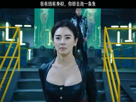美女不好吗,非要泡一条鱼#好剧推荐 #一定要看到最后 #精彩片段 #美人鱼 @抖音小助手
