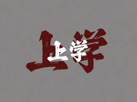 #脱口秀 #留学生 #美食 感觉国人都是一群吃货投胎的,要不大家吃饱饭才多少年啊,咋在短时间内研究这么多好吃的呢