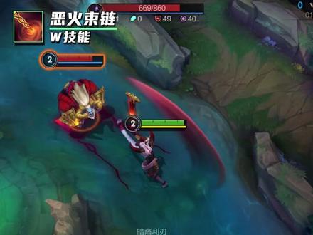 非BAN必选!最强上单暗裔剑魔 技巧 细节 连招 从上手到精通#英雄联盟手游 #兰斯解说 #LOL手游暗夜破晓 #lol手游剑魔登场 #手游剑魔