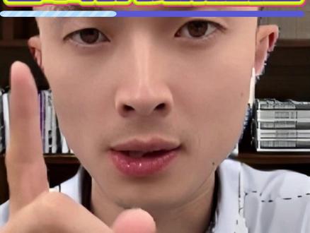 日本方面最新消息 #热点 #日本