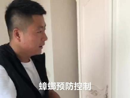 家里发现一只蟑螂,就意味着很多蟑螂在暗处,即时进行处理,避免以后大问题。#蟑螂 @DOU+小助手