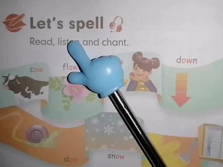 五年级上册英语第26页