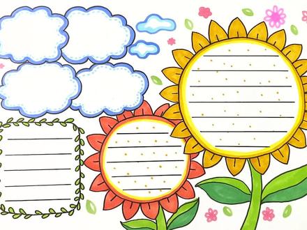 夏日通用手抄报 #手抄报#暑假 #作业