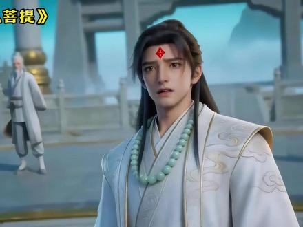 《菩提复仇》 #ai生成原创作品 菩提身份非凡一般,两位圣人跪地喊老师! #原创动画 #二次元 #复仇菩提 #ai动画@DOU+上热门 @DOU+小助手