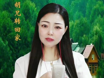 屠夫状元选段.送给家人们.@岐人 @秦腔完美约定 @抖音小助手 @DOU+小助手