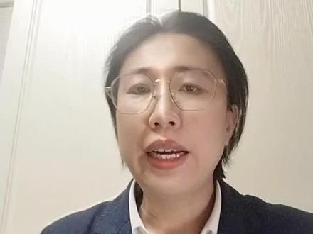 银行积存金“限购”了,为啥?#热门 #金融