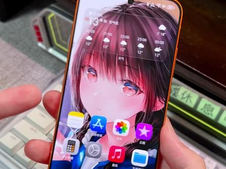 年轻人的第一台iPhone也可以是荣耀Magic8Proair#荣耀magic8proair #荣耀magicos10 #荣耀手机