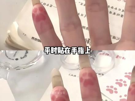 五一约会带着#变色猫爪纹身贴 应该会很有趣吧!#猫爪纹身贴 #温变猫爪纹身贴 #温变纹身贴 #变色纹身贴