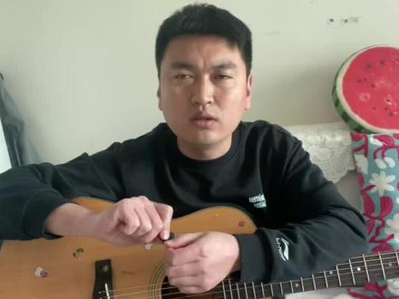 听说不同年龄的人听这首老男孩会有完全不同的感受,你是被哪句歌词描述了,欢迎打在评论区。#木吉他 #吉他初学者 #吉他新手 #吉他入门 #今天你练琴了吗