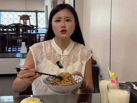 如皋人早餐爱吃的盘水面才4.99一碗还配一杯豆浆#盘水面