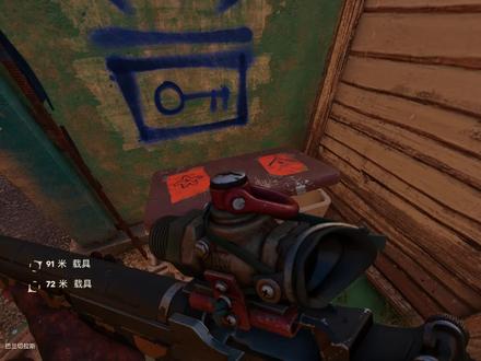 【孤岛惊魂6】菲罗扎密码箱和密码表