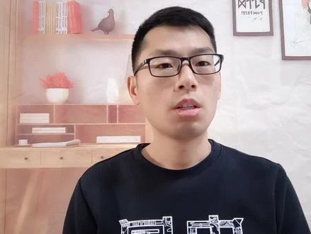 怎么开通抖音小店售卖食品,售卖食品需要什么资质#抖音小店#食品#抖音电商